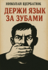 54685468 (2).png