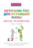 15652052.cover.jpg