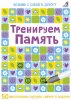 1015641994.jpg