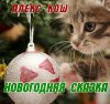 обложка.jpg