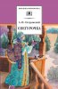 11355725.cover_415.jpg