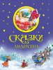11304902.cover_415.jpg