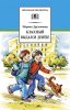 10447836.cover_415.jpg