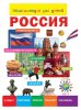 11626840.cover_415.jpg