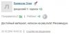 lab-1.jpg