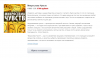 Firefox_Screenshot_2018-07-17T23-26-07.864Z.png