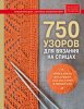 cover3d1__w600(1).jpg