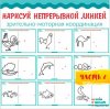 ю3.jpg