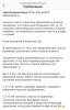 3A45CA71-1694-4C7F-8DFA-003D89F74E33.jpeg