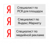 upload_2021-2-18_13-30-23.png