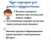 upload_2021-6-13_15-54-30.png