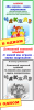 upload_2021-7-30_18-23-3.png