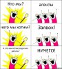 kto-my_68672216_orig_.jpg