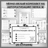 4IhOtePzOdybMKnKei741kkNVSLMCm0PxW7ZJ95Oq7FzhyJBonWPSgyzAvQYKcKzNTFV9Xyl_ozLUTW3ylE7O8k.jpg