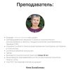ск2.jpg